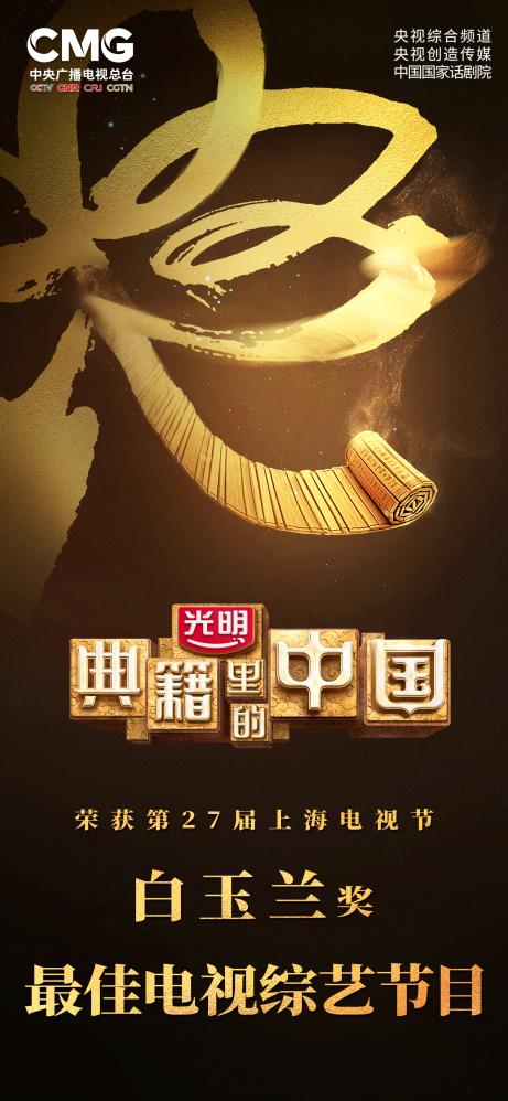 图形用户界面
描述已自动生成