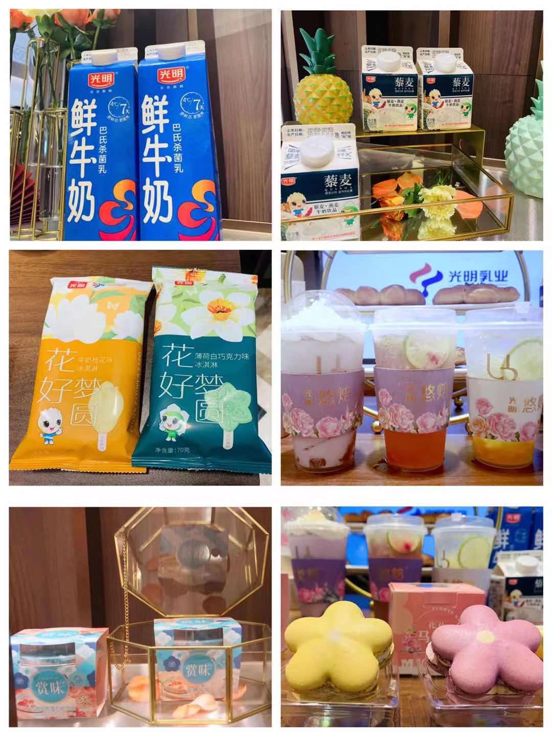 C:UsersuserAppDataLocalTempWeChat Files