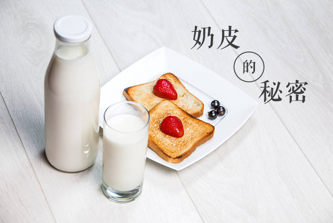 naipiF.jpg naipiF.jpg