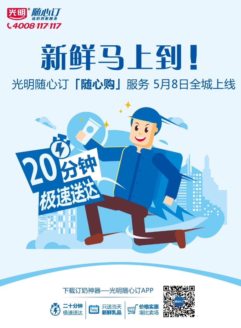 20180508170459_88489.jpg 20180508170459_88489.jpg