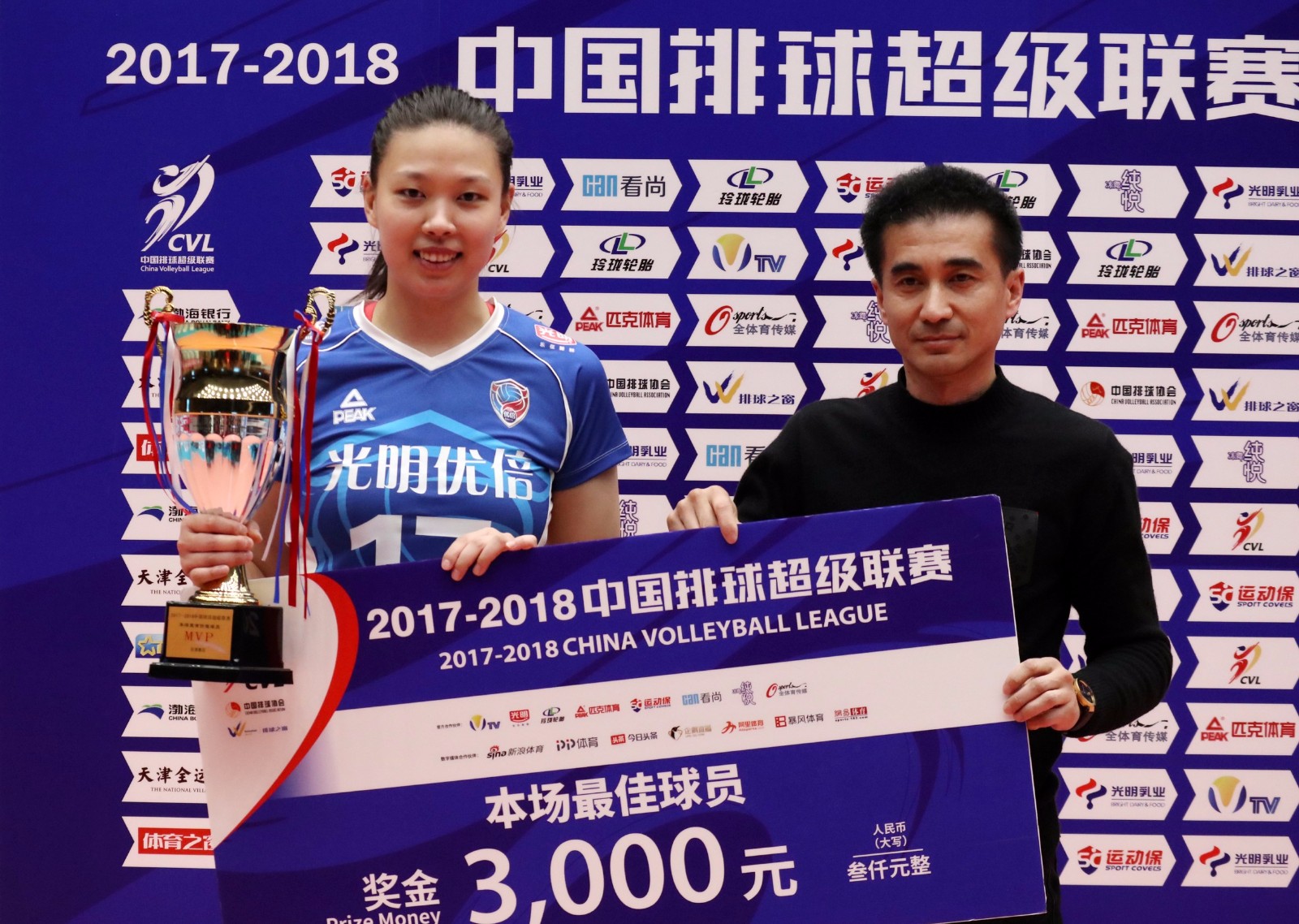 20180319112539_77747.jpg 20180319112539_77747.jpg