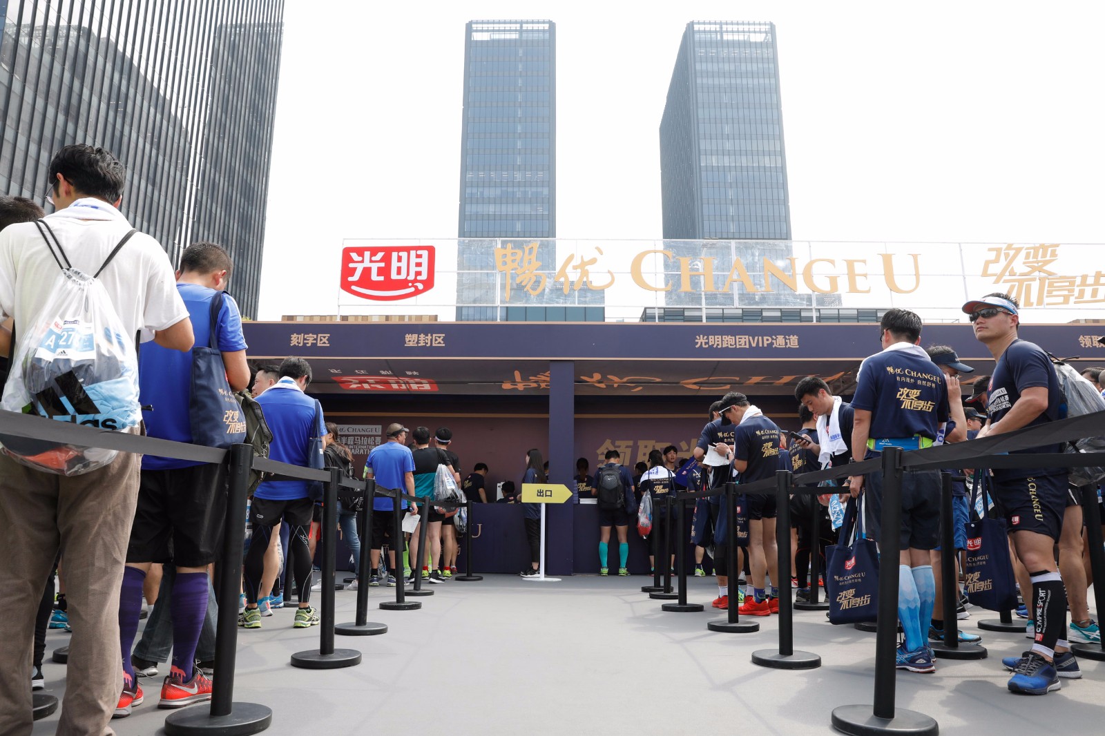 20180423111502_96536-web.jpg 20180423111502_96536-web.jpg