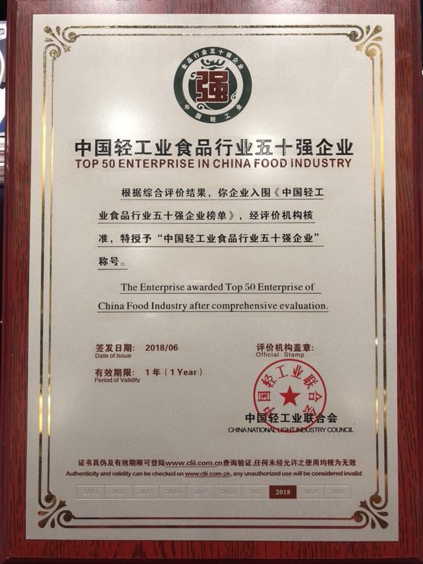 20180620114622_91955.jpg 20180620114622_91955.jpg