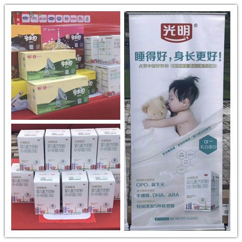 20180703131426_16657.jpg 20180703131426_16657.jpg