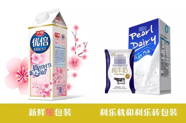 微信图片_20180904114824.jpg 微信图片_20180904114824.jpg