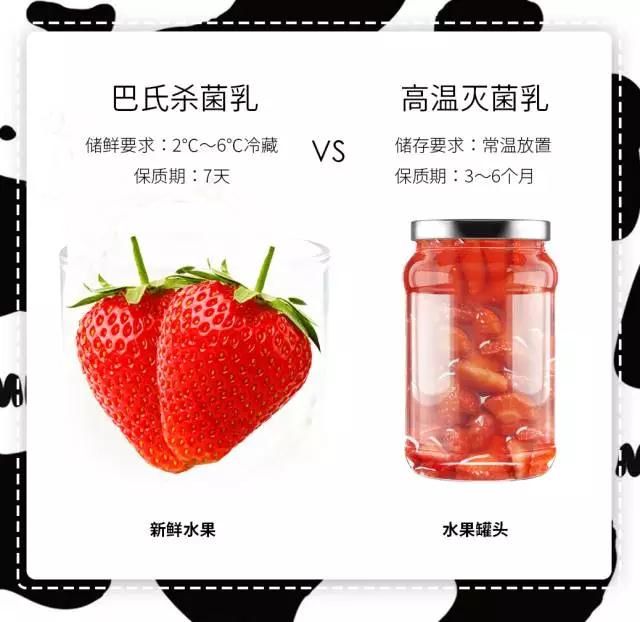 微信图片_20180904120305.jpg 微信图片_20180904120305.jpg