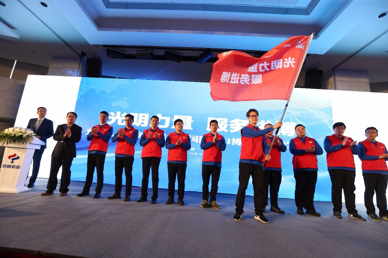 20181016153842_81488.jpg 20181016153842_81488.jpg