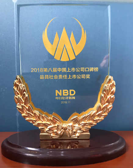 20181121143207_20991.png 20181121143207_20991.png