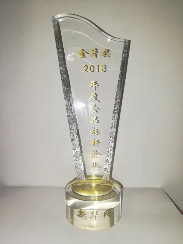 20181121155518_68787.jpg 20181121155518_68787.jpg