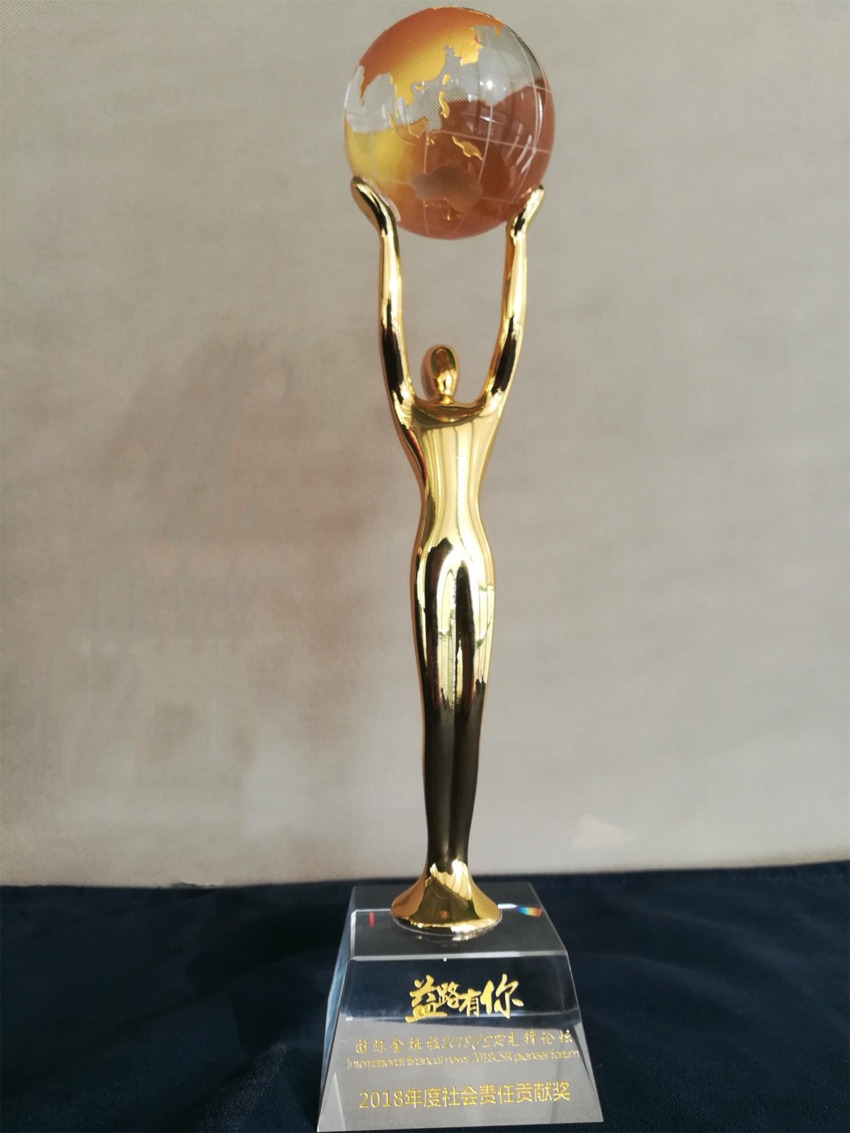 20181121142739_80708 1920.jpg 20181121142739_80708 1920.jpg