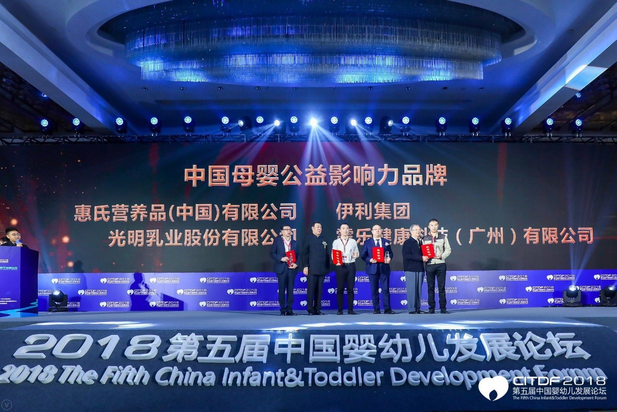 20181022142311_97481.jpg 20181022142311_97481.jpg