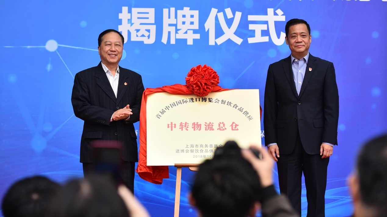 20181021185656_22073.jpg 20181021185656_22073.jpg