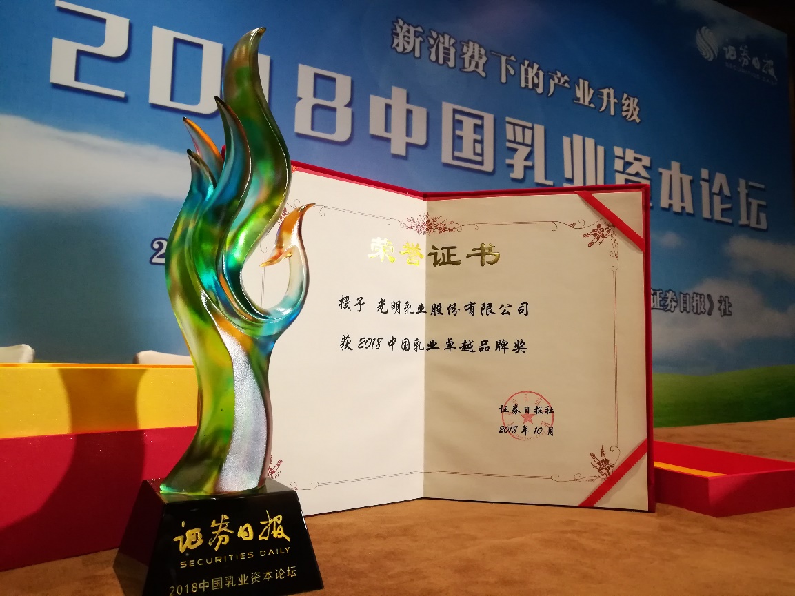 20181019200223_87494.jpg 20181019200223_87494.jpg