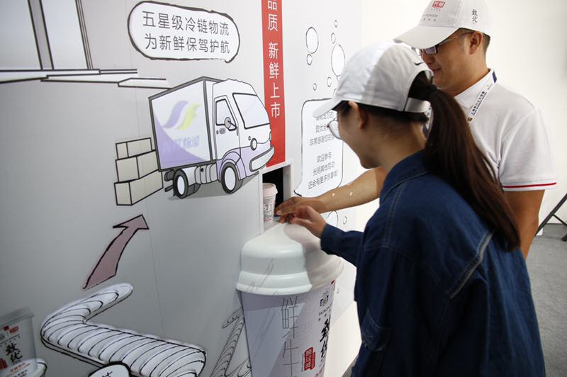 20181015093012_17316.jpg 20181015093012_17316.jpg