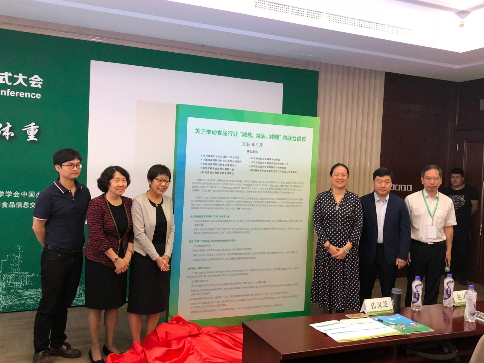 20180918155241_78777.jpg 20180918155241_78777.jpg