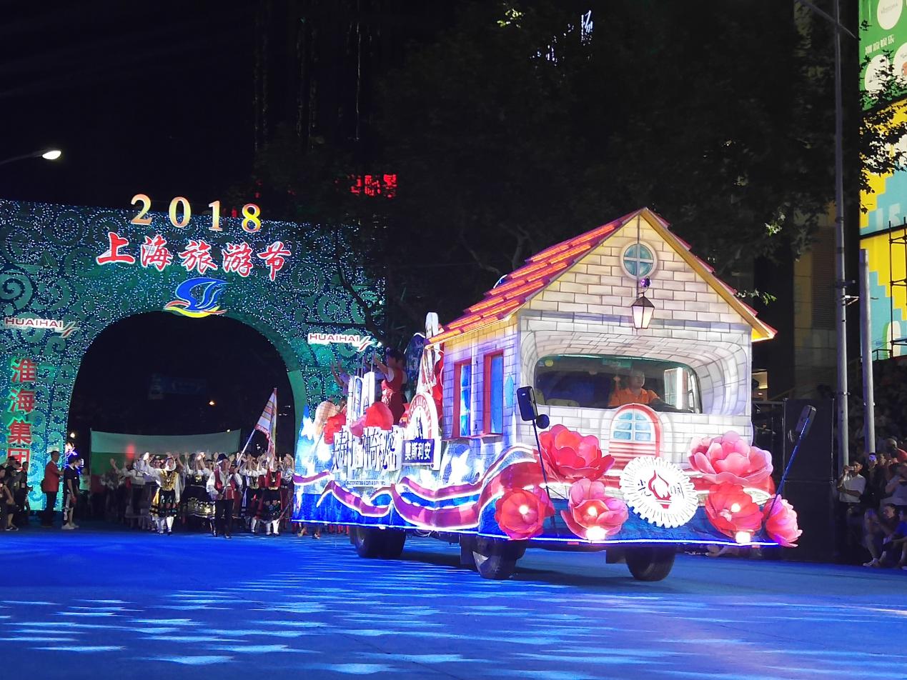 20180918100801_45235.jpg 20180918100801_45235.jpg