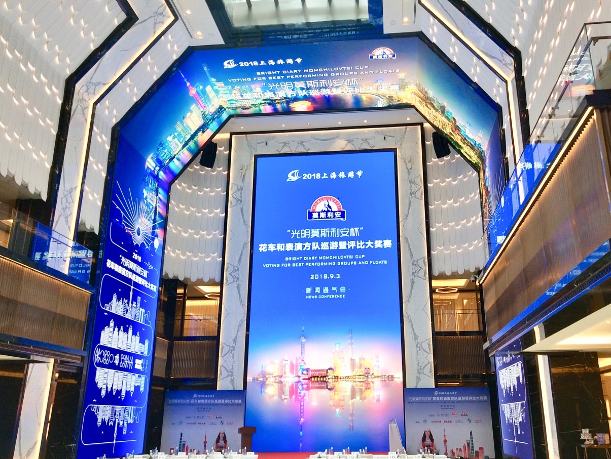 20180904091013_78686.jpg 20180904091013_78686.jpg