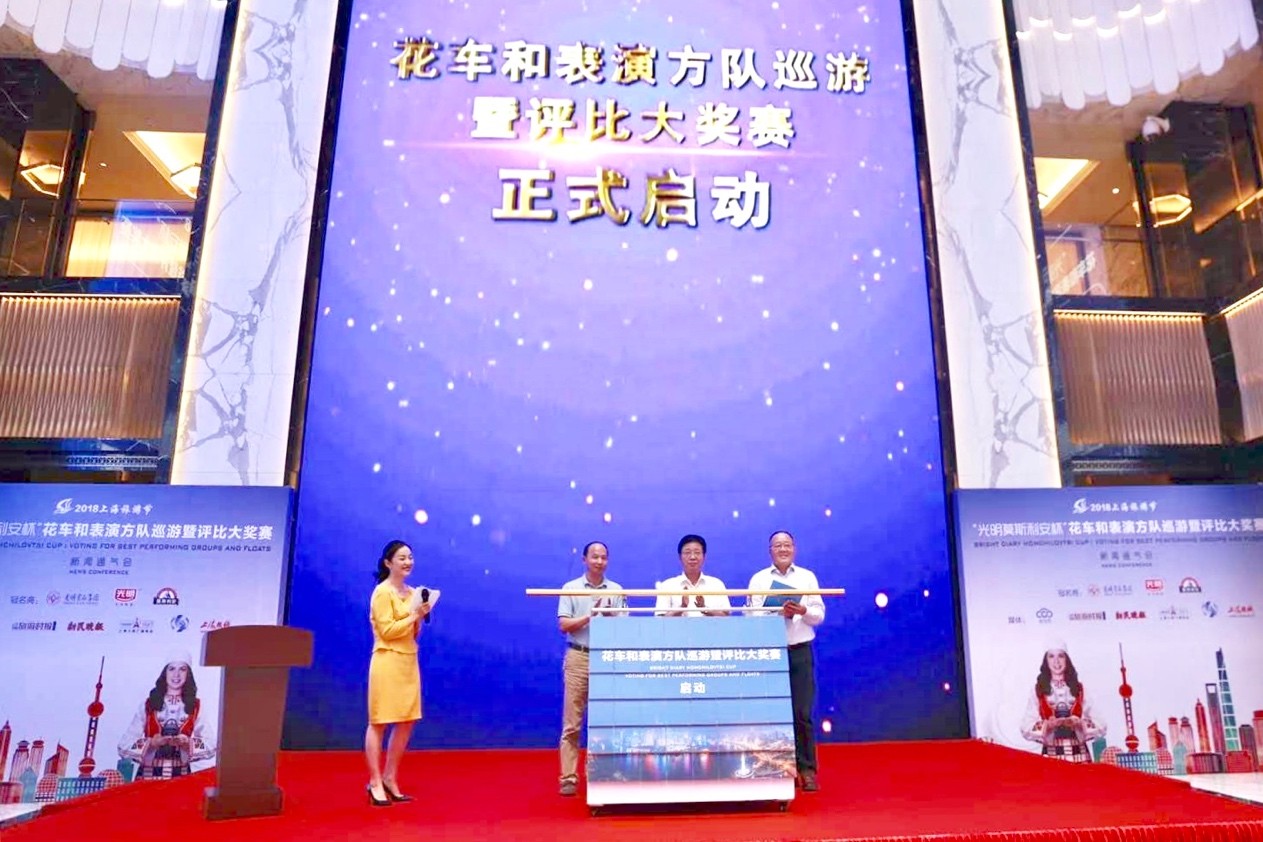 20180904091340_99024.jpg 20180904091340_99024.jpg