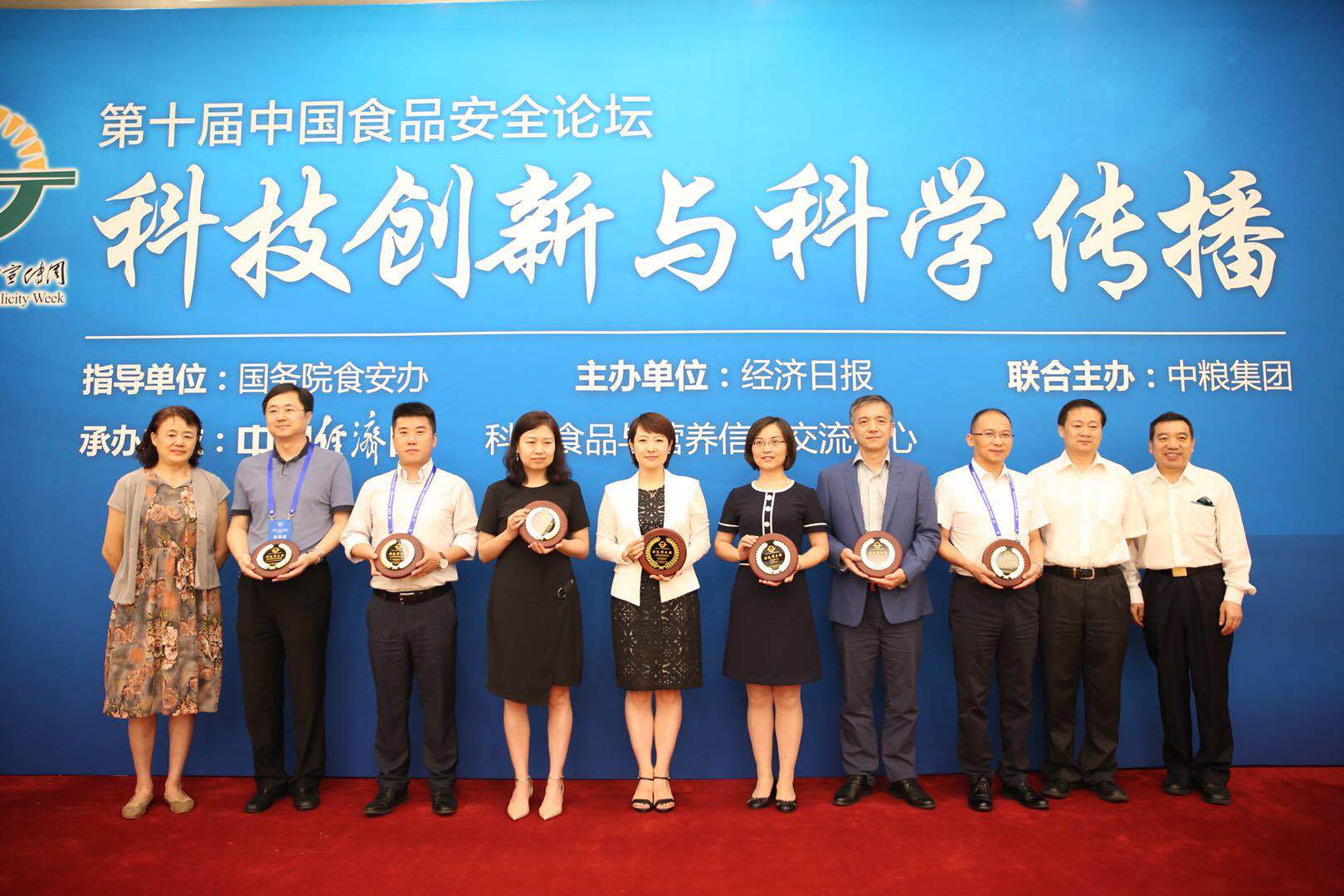 20180718103531_21472.jpg 20180718103531_21472.jpg