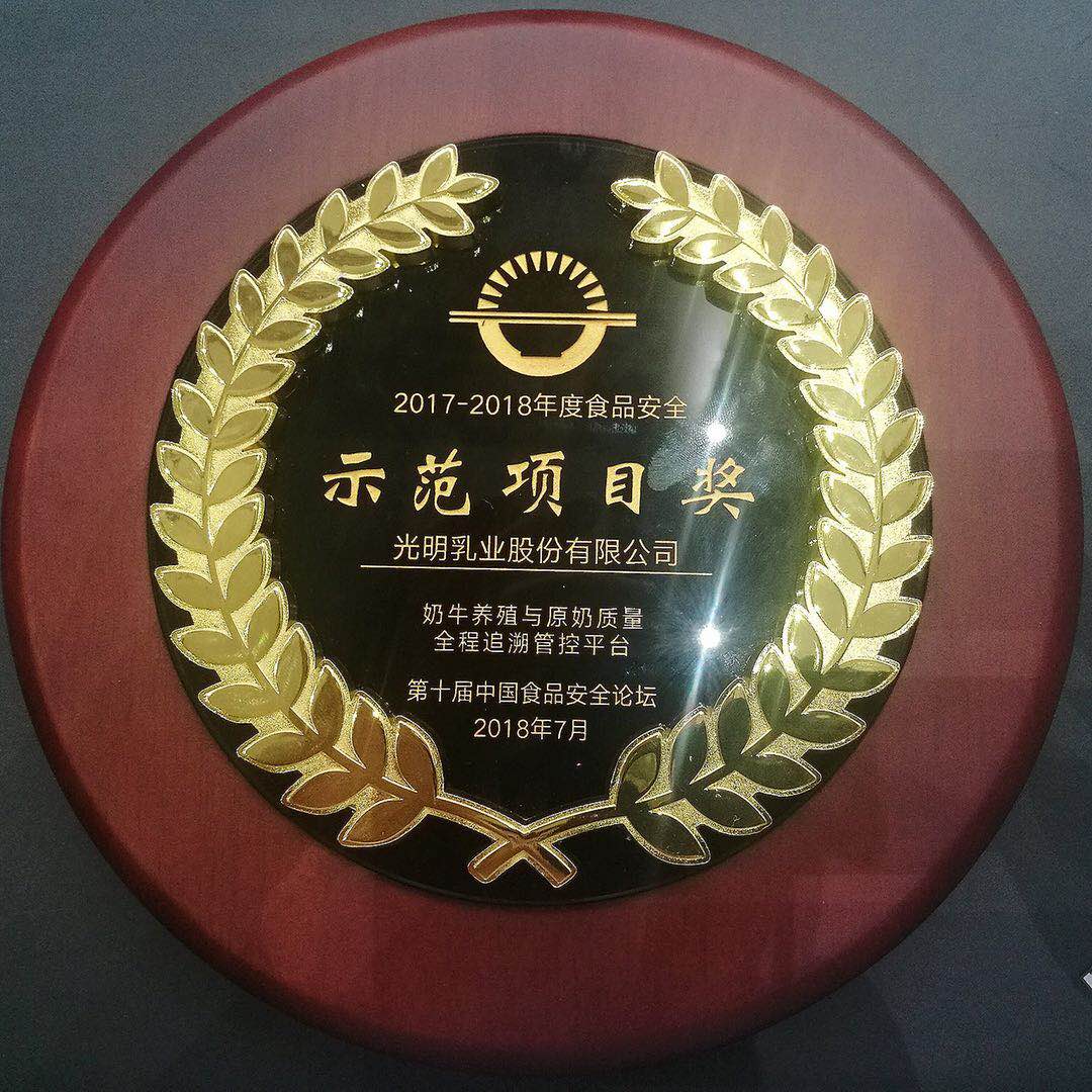 20180718103631_93704.jpg 20180718103631_93704.jpg