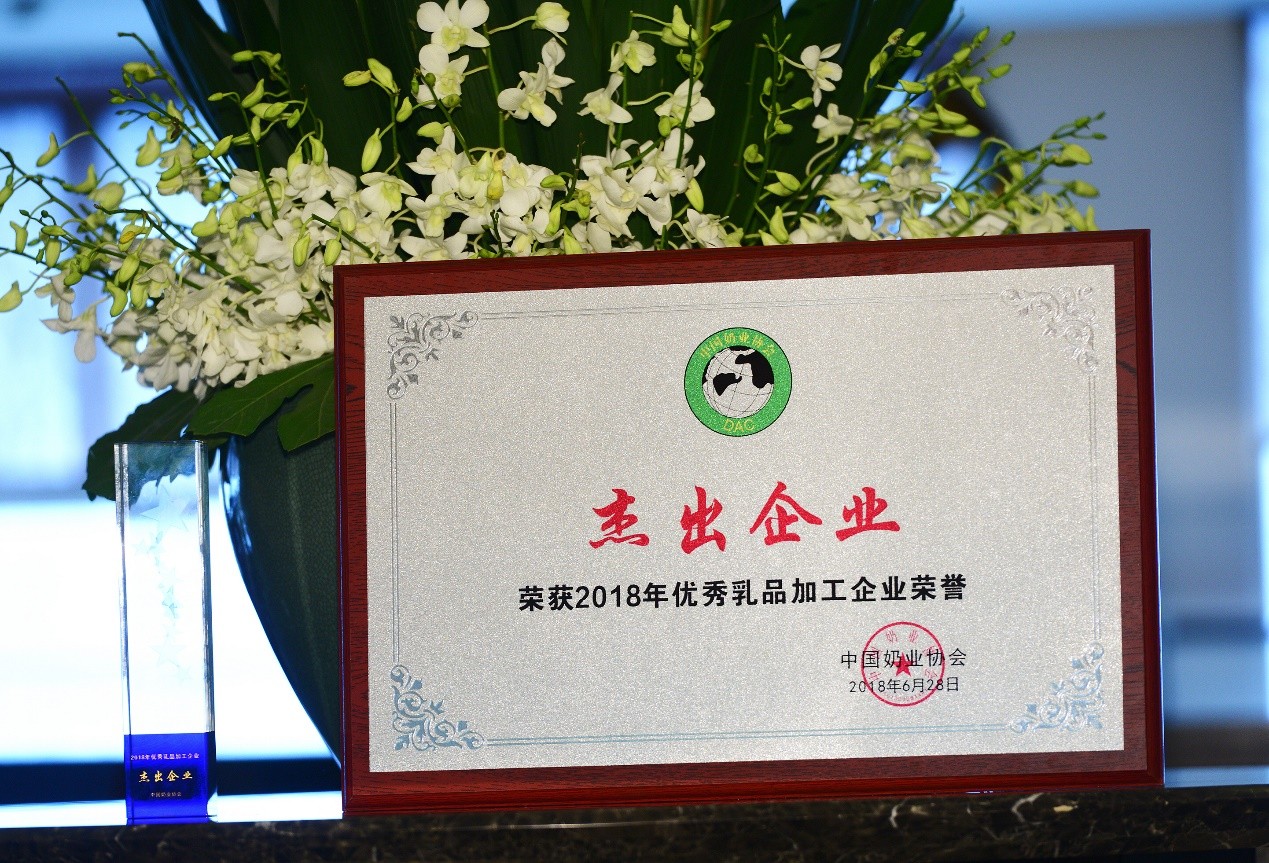 20180628174849_45845.jpg 20180628174849_45845.jpg