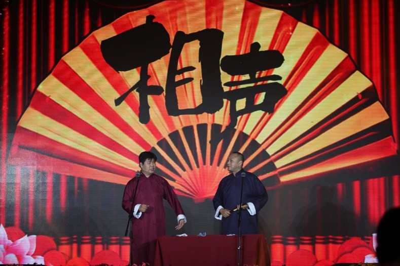 员工文艺汇演6.jpg 员工文艺汇演6.jpg