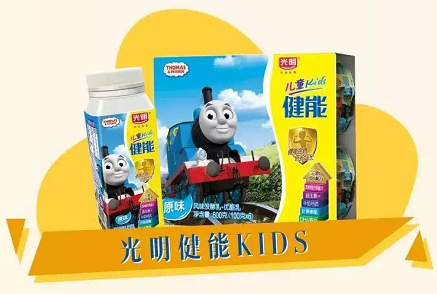 奇幻故事王1.png 奇幻故事王1.png