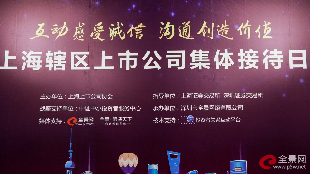 活跃榜单1.jpg 活跃榜单1.jpg