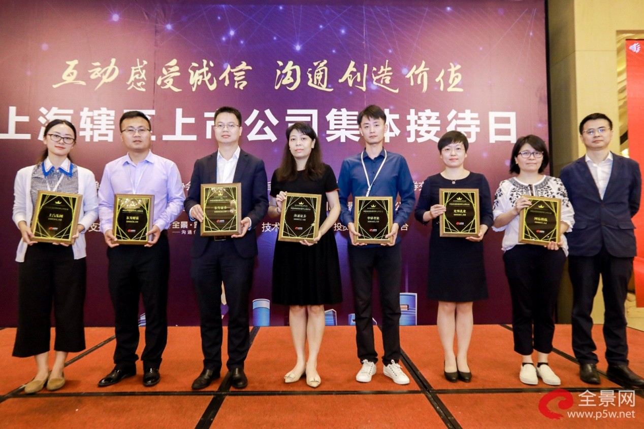 活跃榜单4.jpg 活跃榜单4.jpg