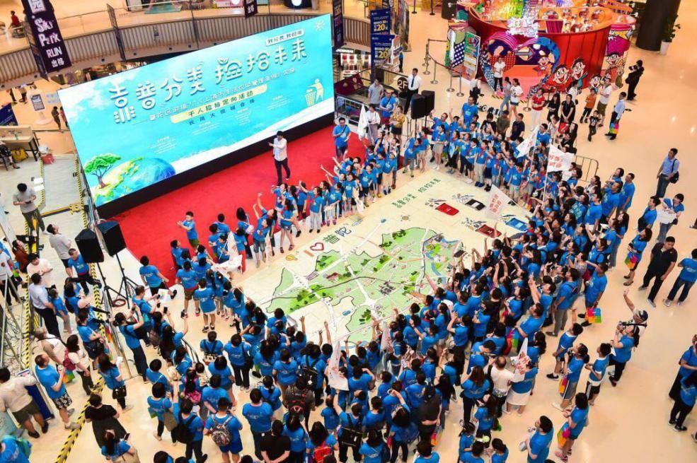 垃圾分类1.jpg 垃圾分类1.jpg