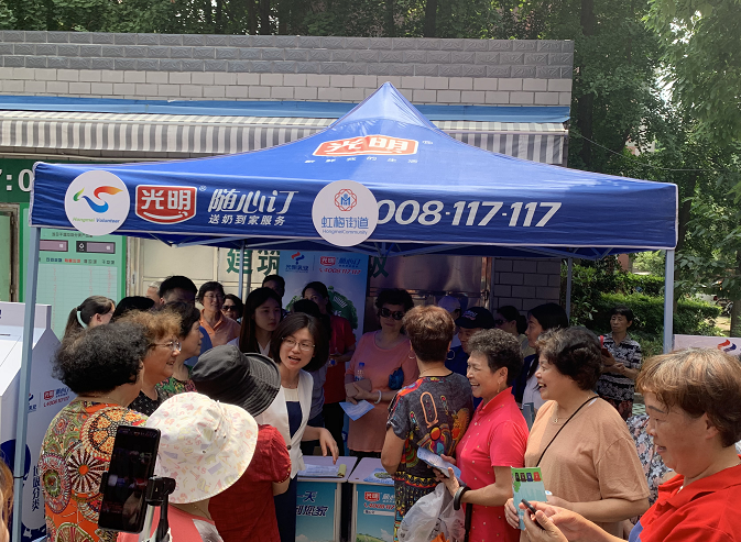 纸盒回收大行动4.png 纸盒回收大行动4.png