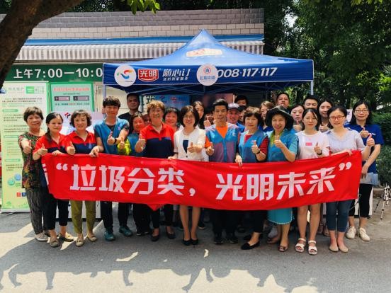 纸盒回收大行动5.jpg 纸盒回收大行动5.jpg