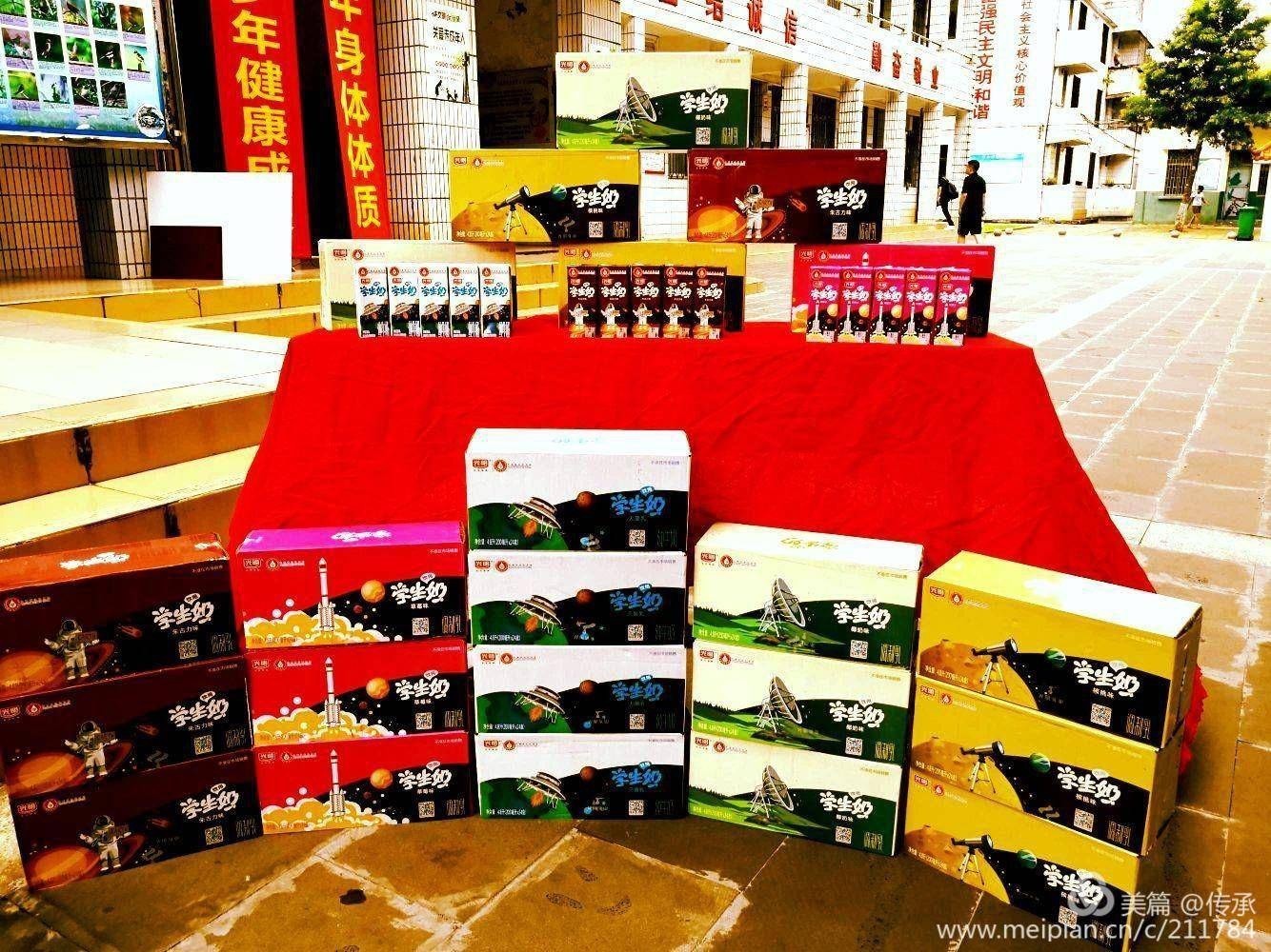 演丰中心2.jpg 演丰中心2.jpg