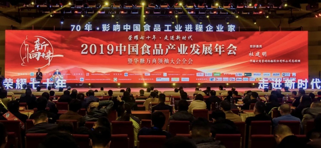 进程企业家1.jpg 进程企业家1.jpg