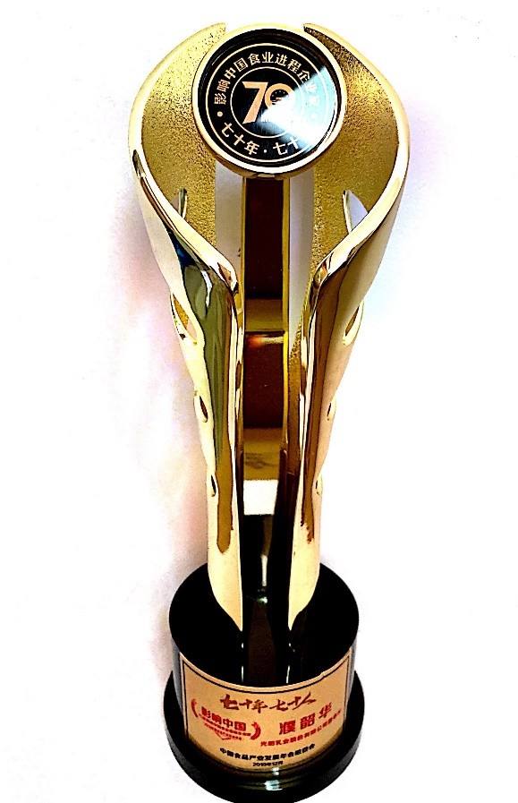 进程企业家2.jpg 进程企业家2.jpg