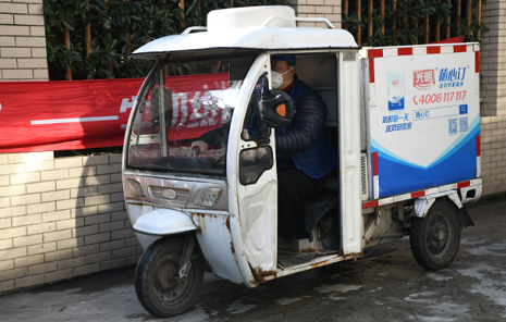 图片6.png 图片6.png