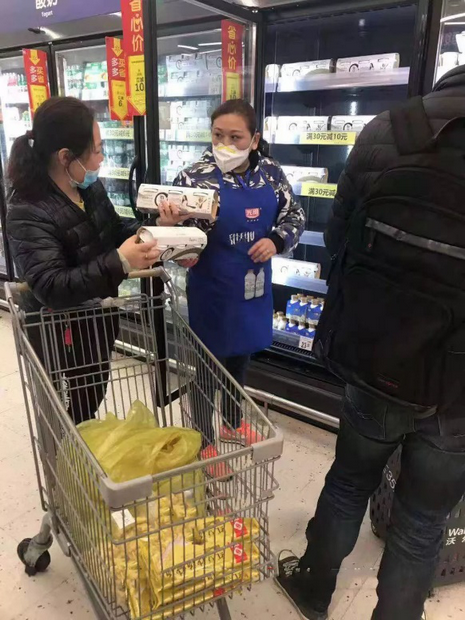 图片7.png 图片7.png