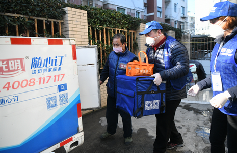 image4.png image4.png