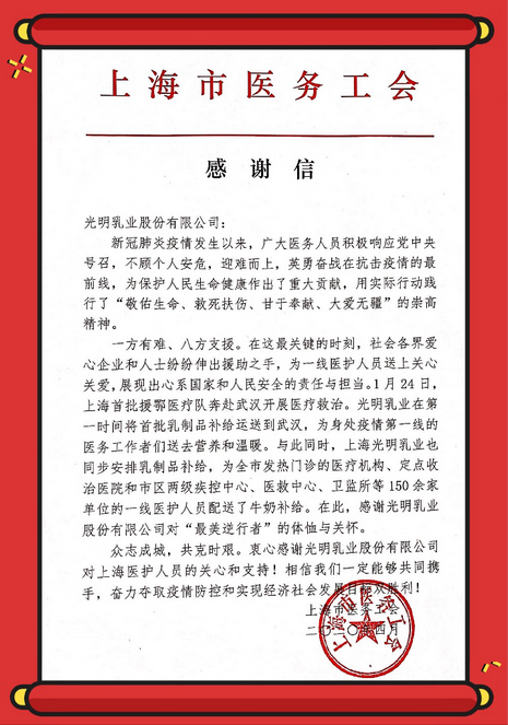 图片8.png 图片8.png