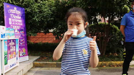 image2.jpeg image2.jpeg