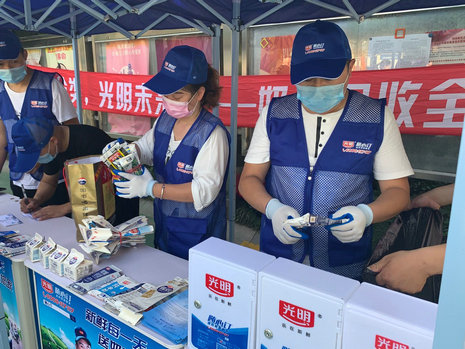 image2.jpeg image2.jpeg