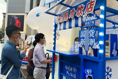 image6.jpeg image6.jpeg