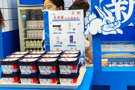 image7.jpeg image7.jpeg