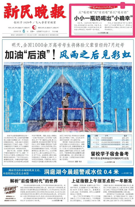 image1.jpeg image1.jpeg