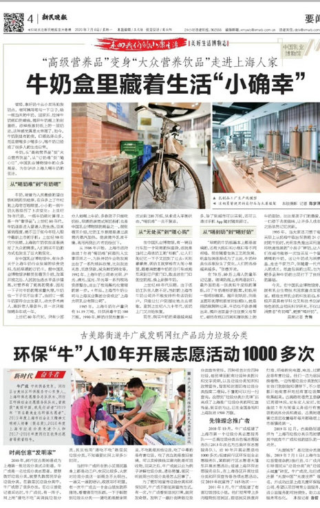 image2.jpeg image2.jpeg