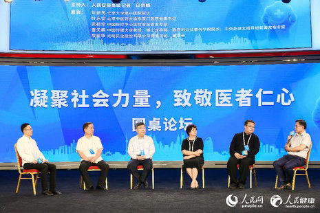 image3.jpeg image3.jpeg