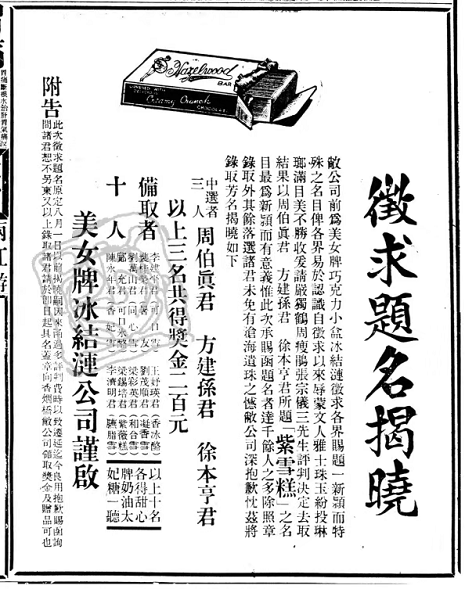 image5.png image5.png