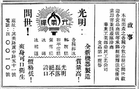 image6.png image6.png