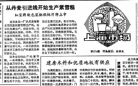 image7.png image7.png