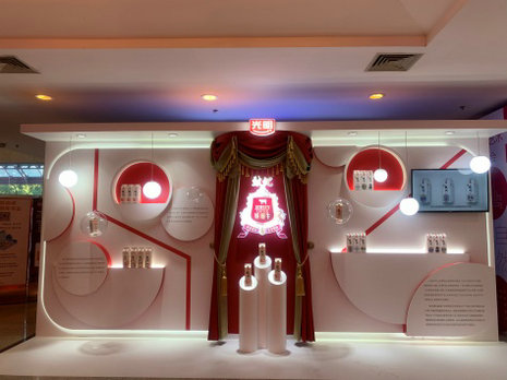 image1.jpeg image1.jpeg